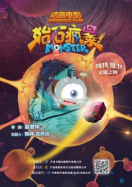 四虎伦理片